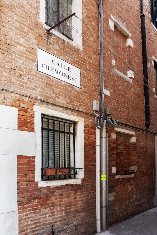 Alloggio Rio Venezia Exterior photo
